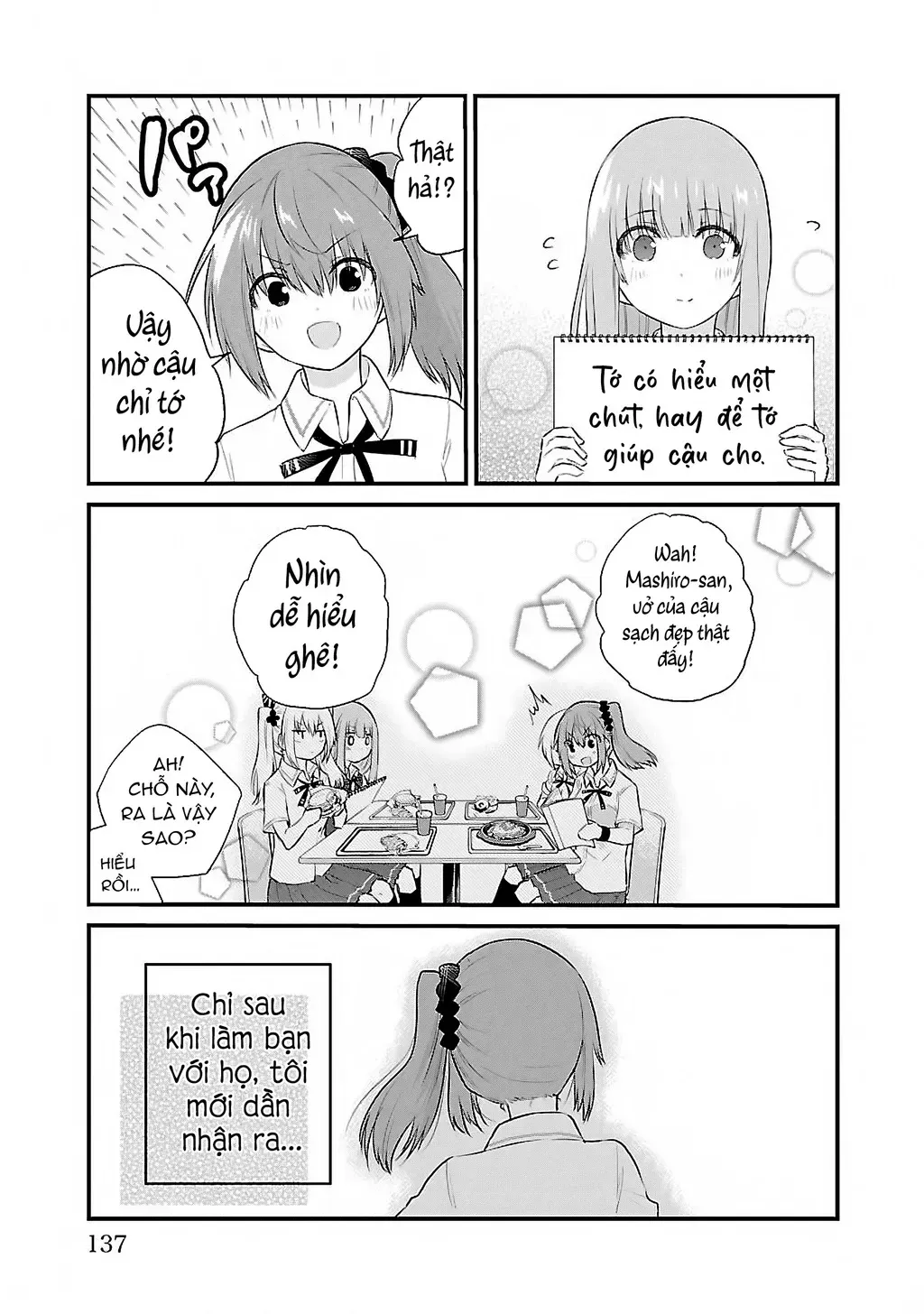 Cô Bạn Bị Mất Đi Giọng Nói Luôn Nghĩ Rằng: Chapter 40.5