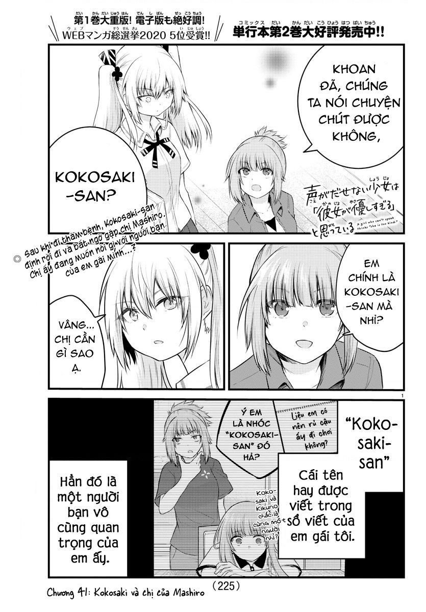 Cô Bạn Bị Mất Đi Giọng Nói Luôn Nghĩ Rằng: Chapter 41