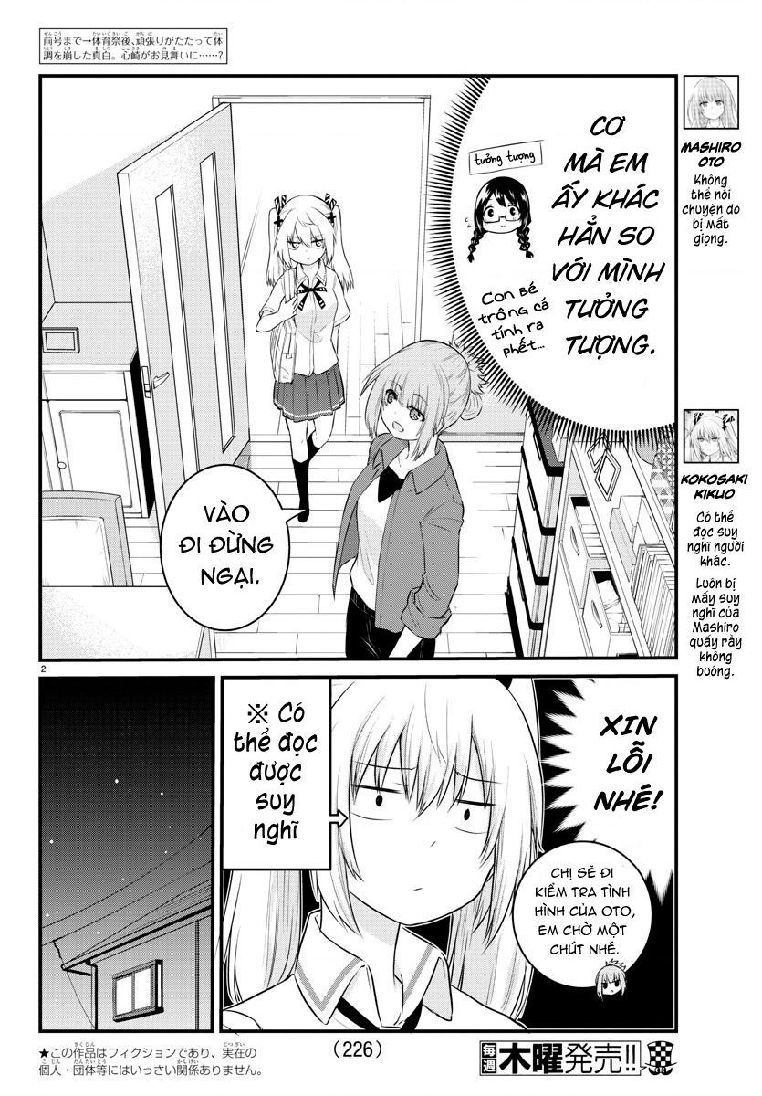 Cô Bạn Bị Mất Đi Giọng Nói Luôn Nghĩ Rằng: Chapter 41