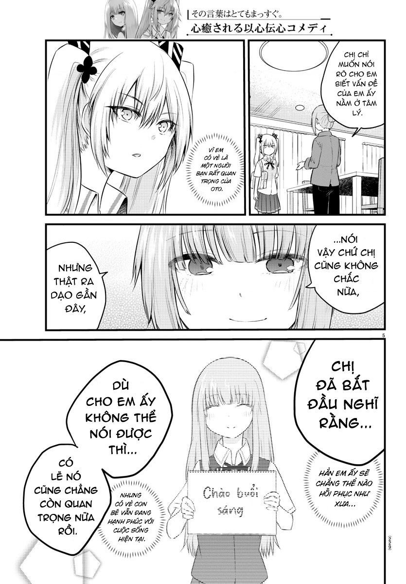 Cô Bạn Bị Mất Đi Giọng Nói Luôn Nghĩ Rằng: Chapter 41