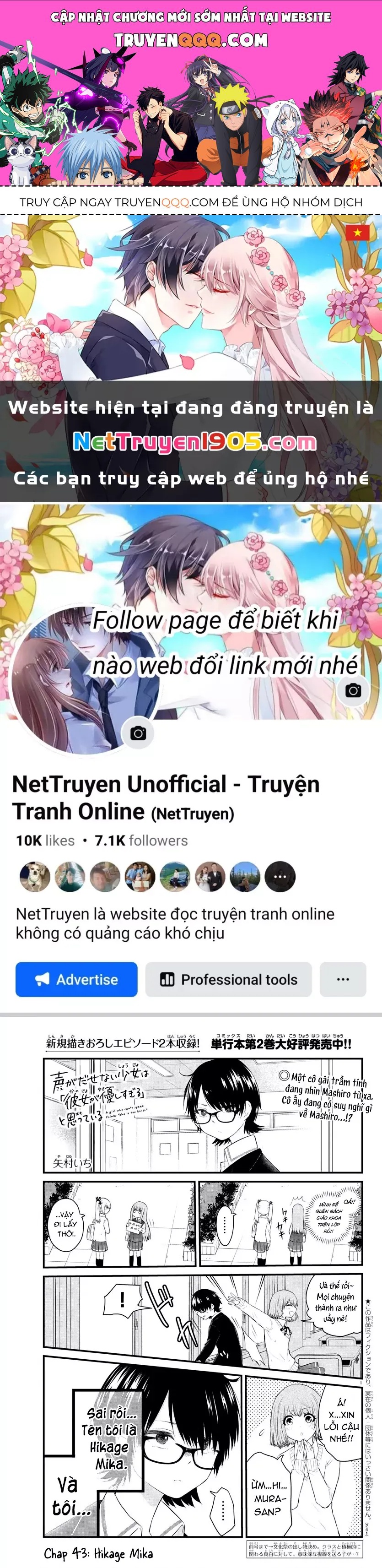 Cô Bạn Bị Mất Đi Giọng Nói Luôn Nghĩ Rằng: Chapter 43