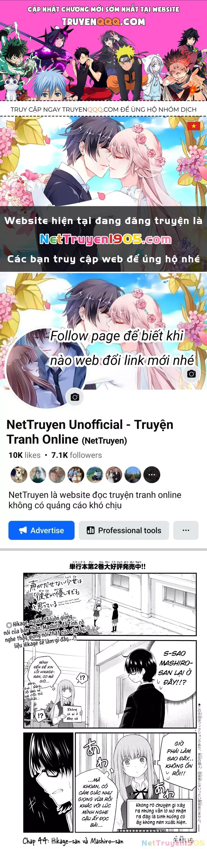Cô Bạn Bị Mất Đi Giọng Nói Luôn Nghĩ Rằng: Chapter 44