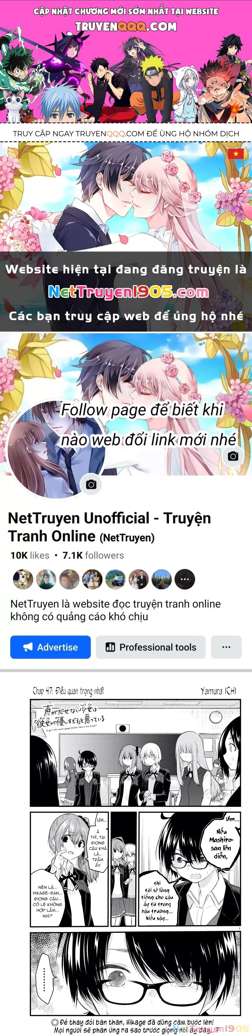 Cô Bạn Bị Mất Đi Giọng Nói Luôn Nghĩ Rằng: Chapter 47