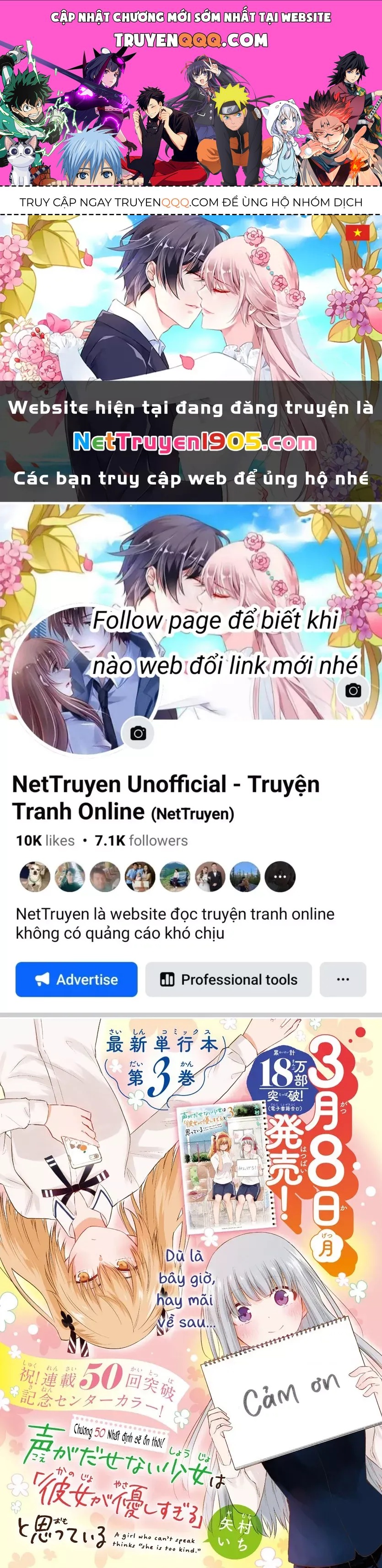 Cô Bạn Bị Mất Đi Giọng Nói Luôn Nghĩ Rằng: Chapter 50