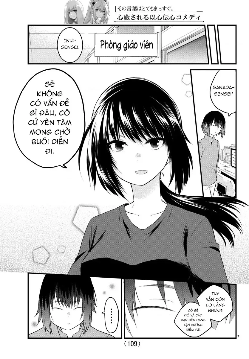 Cô Bạn Bị Mất Đi Giọng Nói Luôn Nghĩ Rằng: Chapter 50