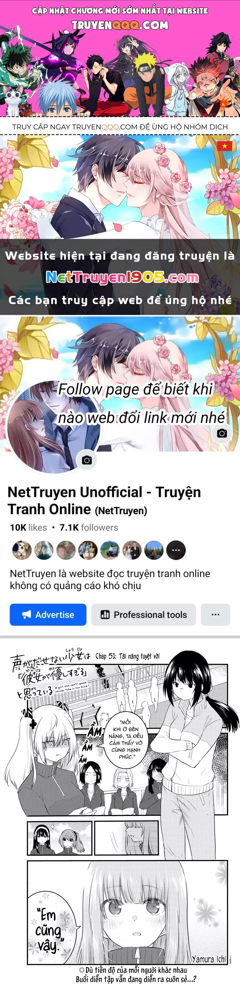 Cô Bạn Bị Mất Đi Giọng Nói Luôn Nghĩ Rằng: Chapter 51