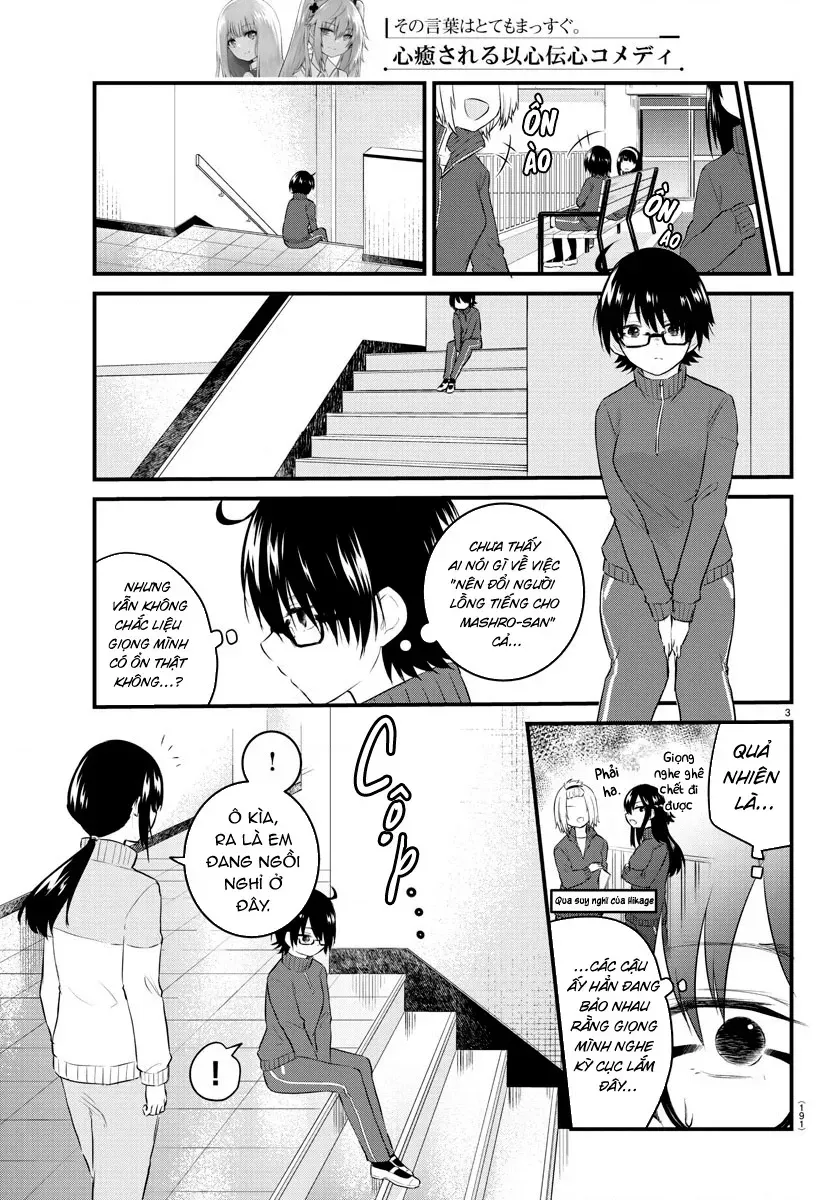 Cô Bạn Bị Mất Đi Giọng Nói Luôn Nghĩ Rằng: Chapter 51