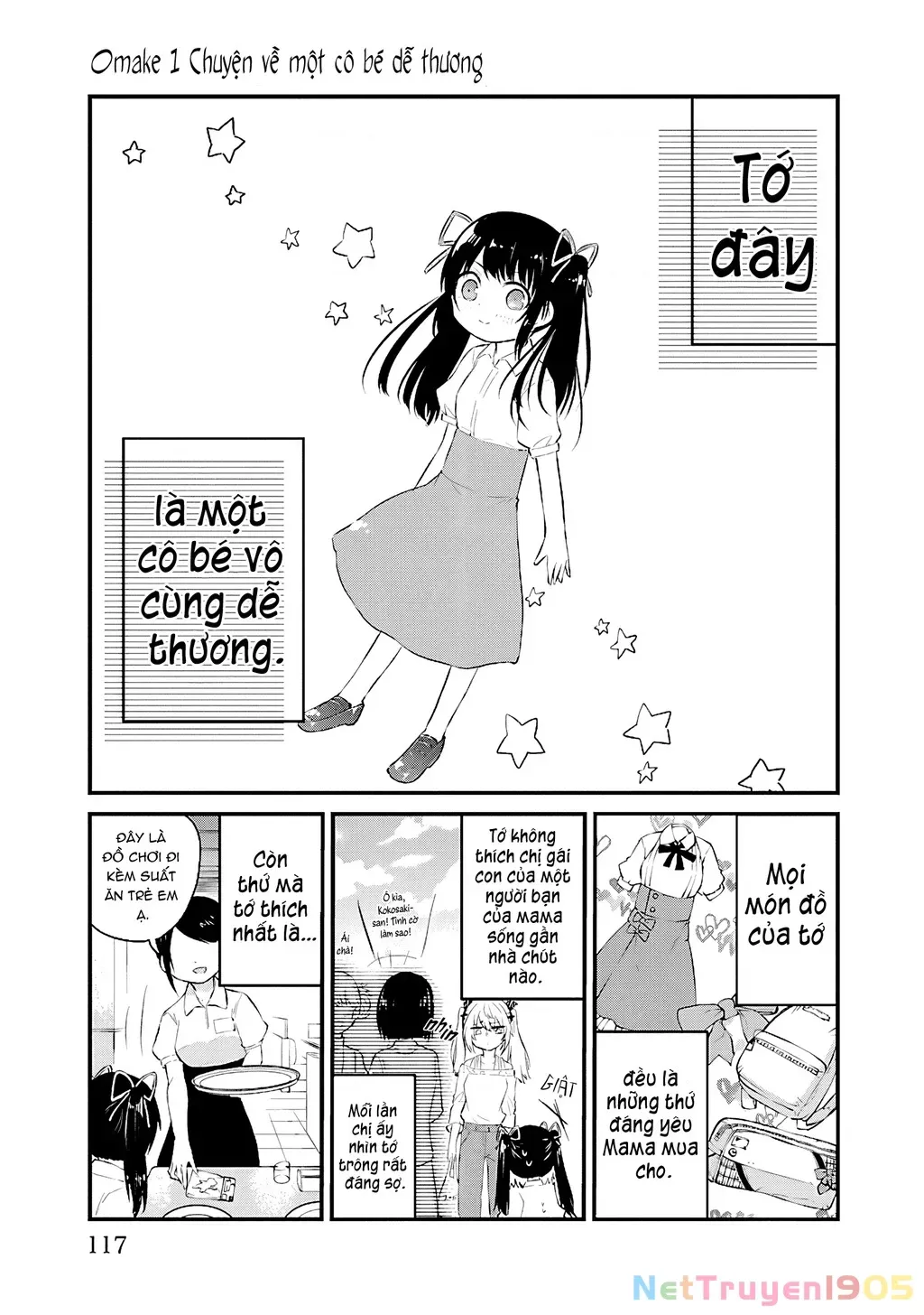 Cô Bạn Bị Mất Đi Giọng Nói Luôn Nghĩ Rằng: Chapter 54.1