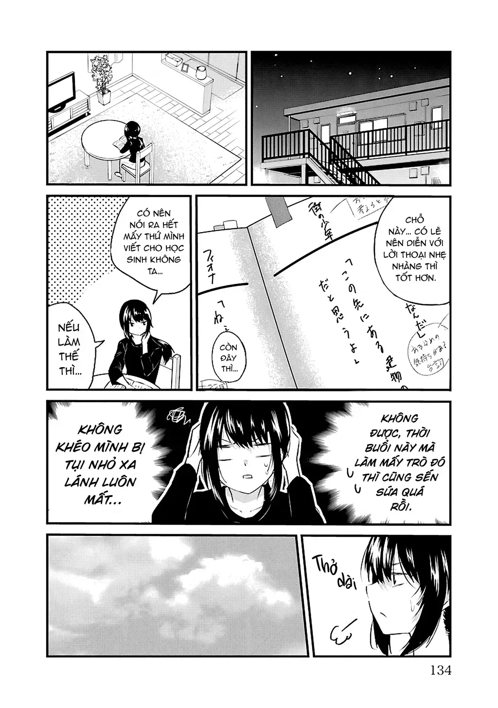 Cô Bạn Bị Mất Đi Giọng Nói Luôn Nghĩ Rằng: Chapter 54.4