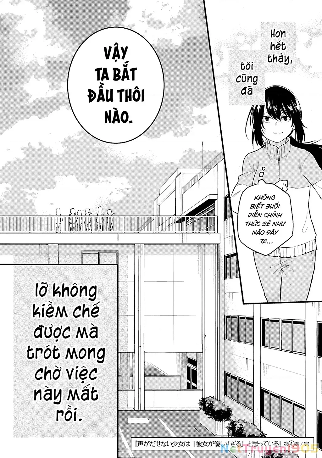 Cô Bạn Bị Mất Đi Giọng Nói Luôn Nghĩ Rằng: Chapter 54.4