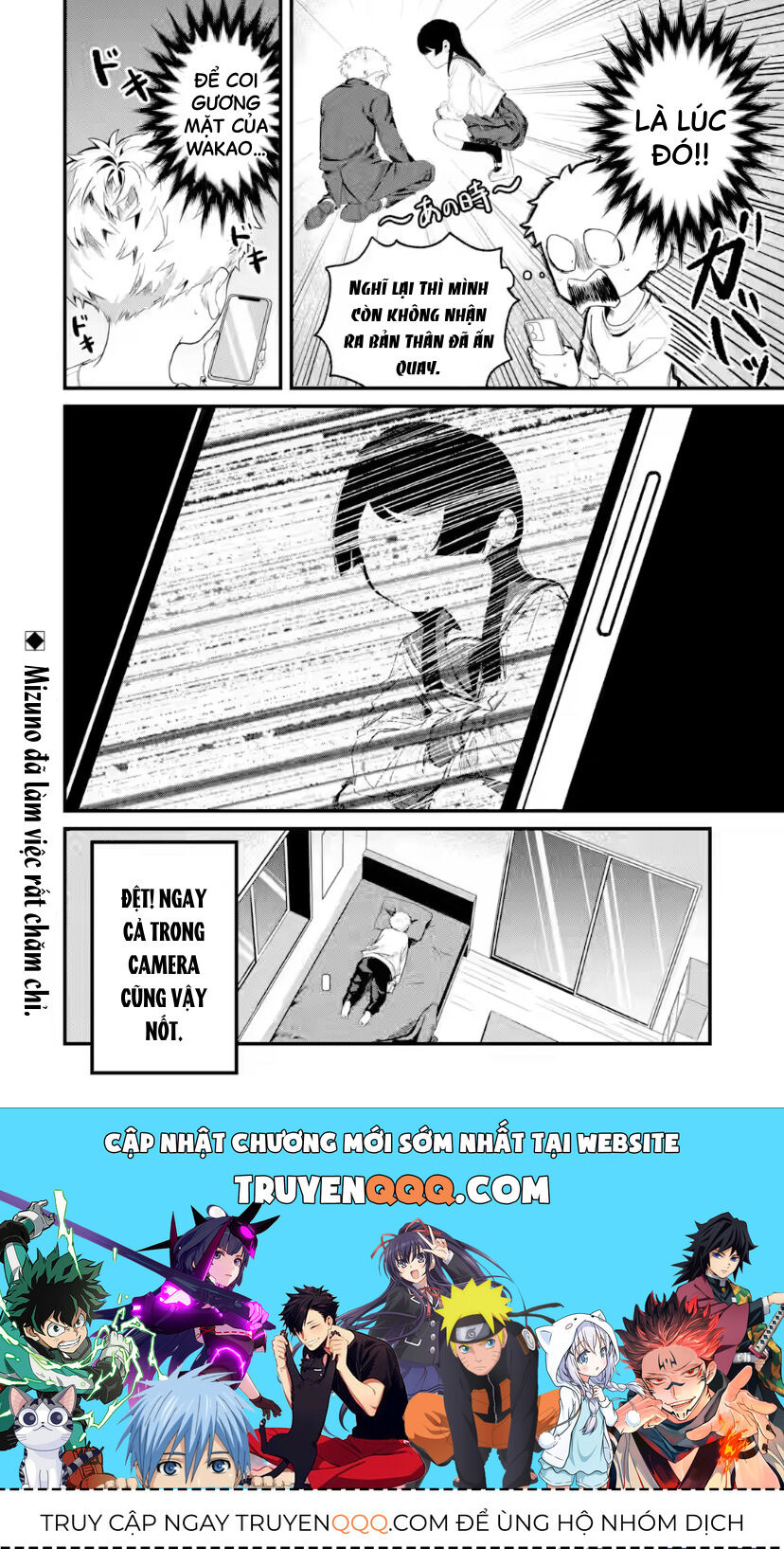 Cô Bạn Wakao-San Bàn Bên Có Vẻ Nhìn Thấy Gương Mặt Của Tôi Nhưng Tôi Thì Không: Chapter 10