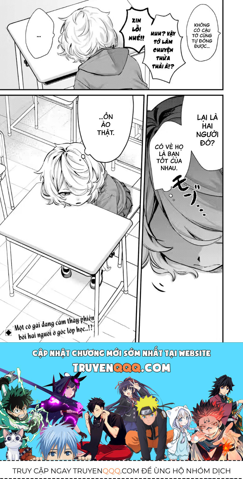 Cô Bạn Wakao-San Bàn Bên Có Vẻ Nhìn Thấy Gương Mặt Của Tôi Nhưng Tôi Thì Không: Chapter 11