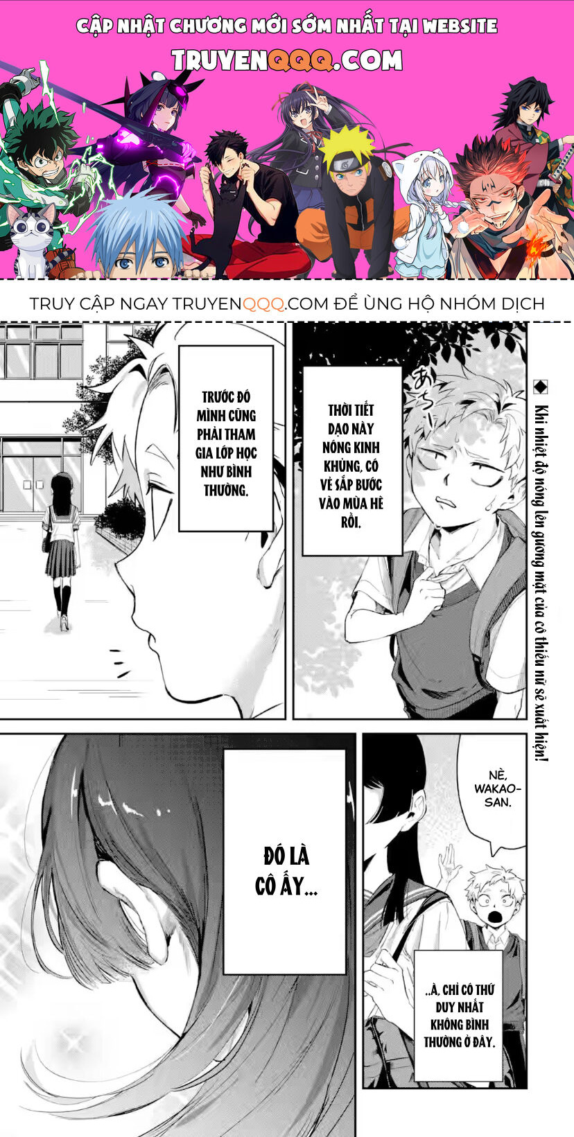 Cô Bạn Wakao-San Bàn Bên Có Vẻ Nhìn Thấy Gương Mặt Của Tôi Nhưng Tôi Thì Không: Chapter 12