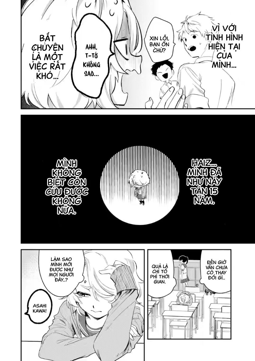 Cô Bạn Wakao-San Bàn Bên Có Vẻ Nhìn Thấy Gương Mặt Của Tôi Nhưng Tôi Thì Không: Chapter 12