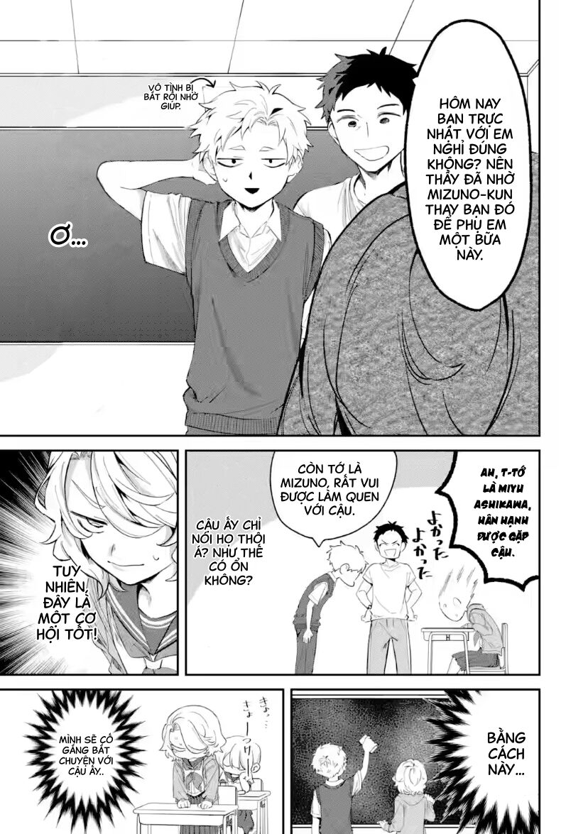 Cô Bạn Wakao-San Bàn Bên Có Vẻ Nhìn Thấy Gương Mặt Của Tôi Nhưng Tôi Thì Không: Chapter 12