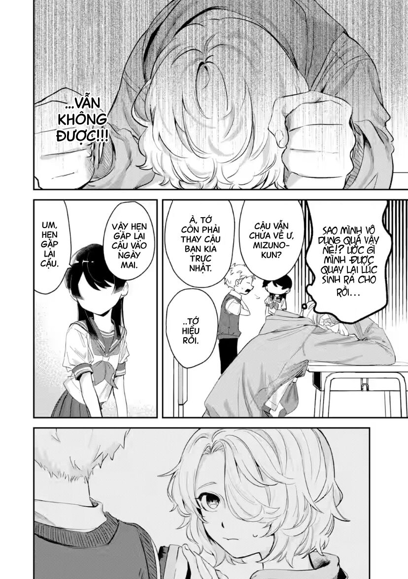 Cô Bạn Wakao-San Bàn Bên Có Vẻ Nhìn Thấy Gương Mặt Của Tôi Nhưng Tôi Thì Không: Chapter 12