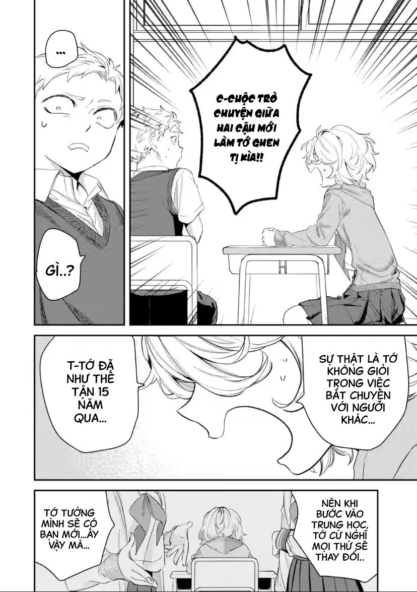 Cô Bạn Wakao-San Bàn Bên Có Vẻ Nhìn Thấy Gương Mặt Của Tôi Nhưng Tôi Thì Không: Chapter 12