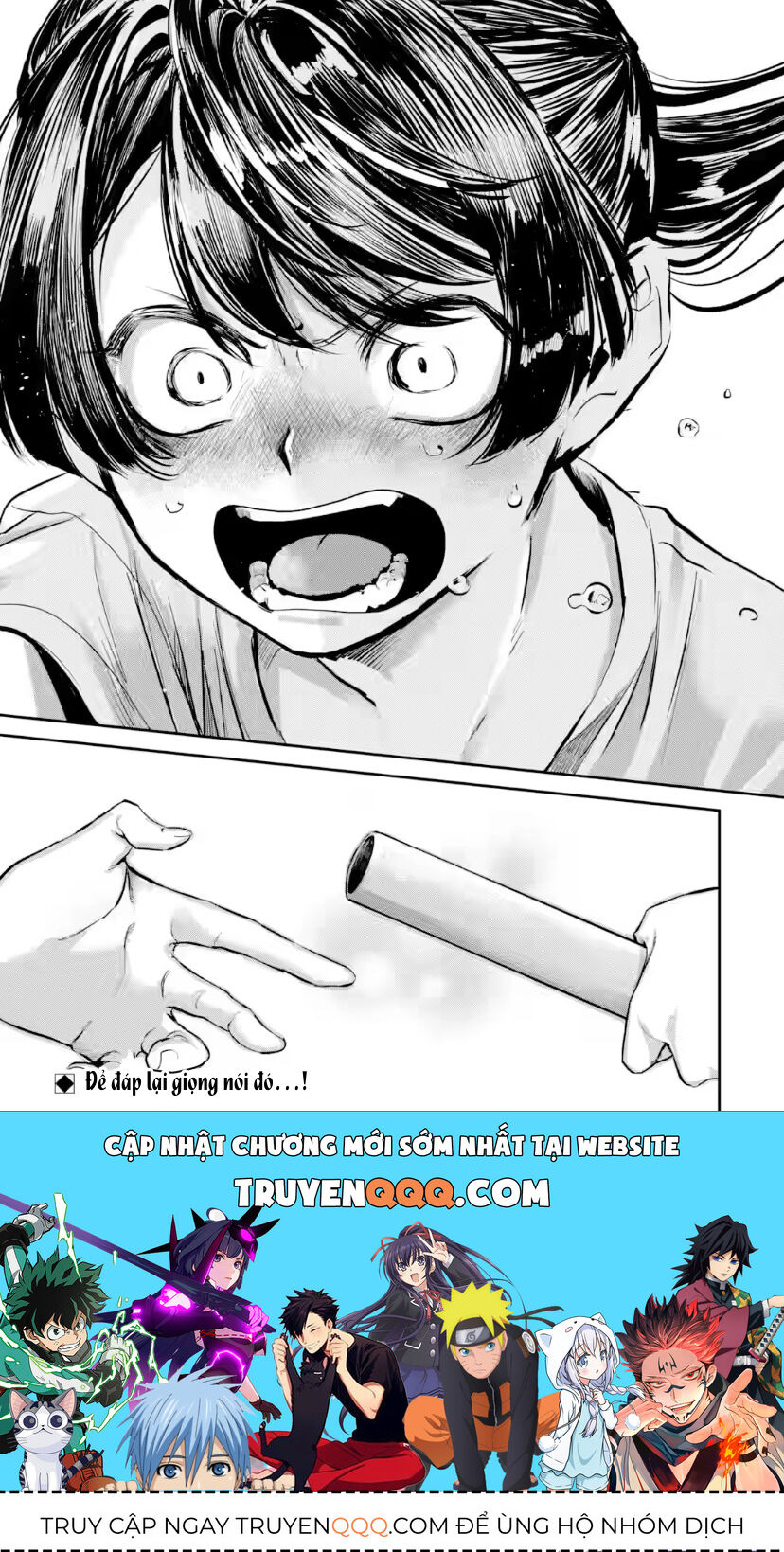 Cô Bạn Wakao-San Bàn Bên Có Vẻ Nhìn Thấy Gương Mặt Của Tôi Nhưng Tôi Thì Không: Chapter 14