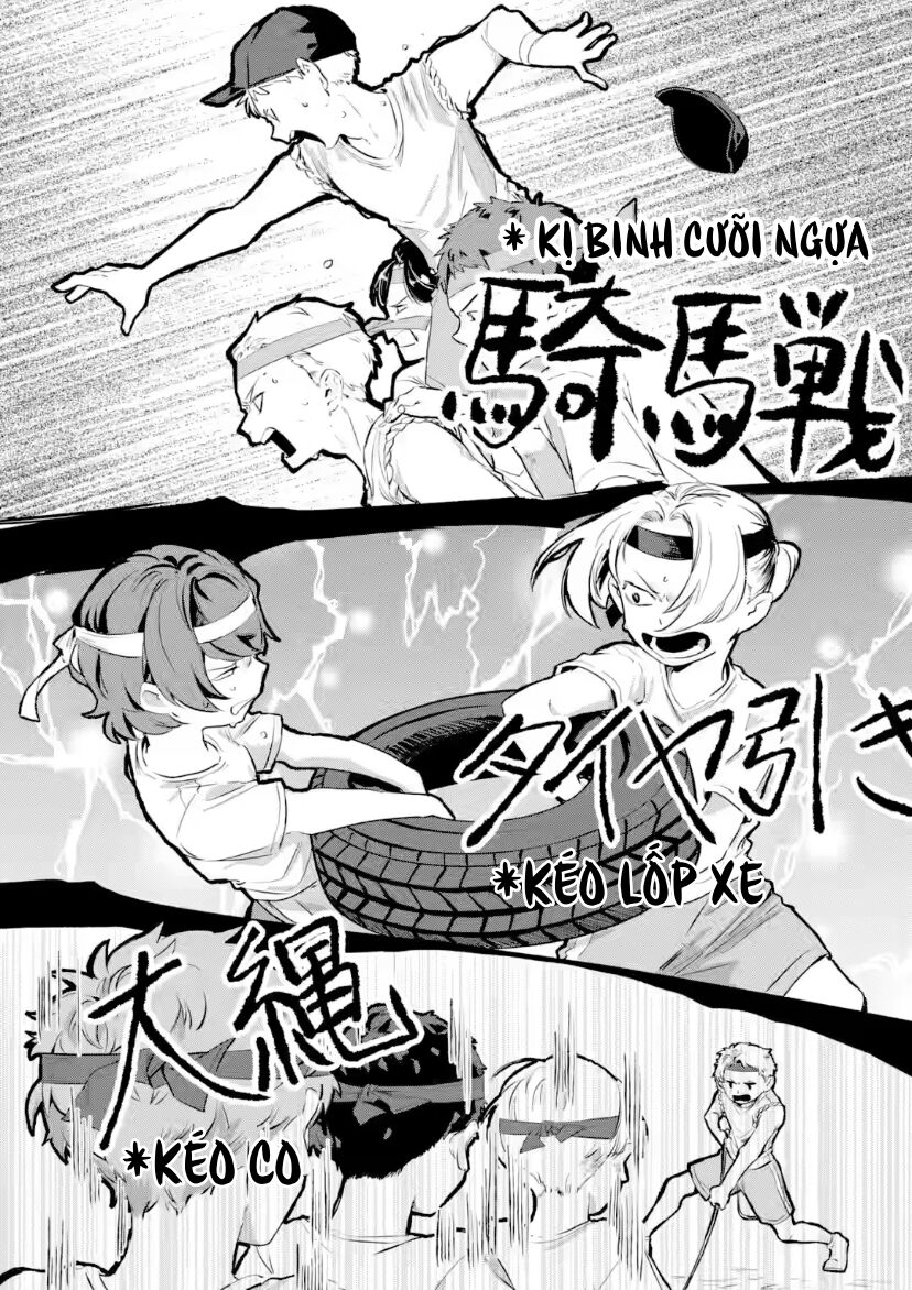 Cô Bạn Wakao-San Bàn Bên Có Vẻ Nhìn Thấy Gương Mặt Của Tôi Nhưng Tôi Thì Không: Chapter 14