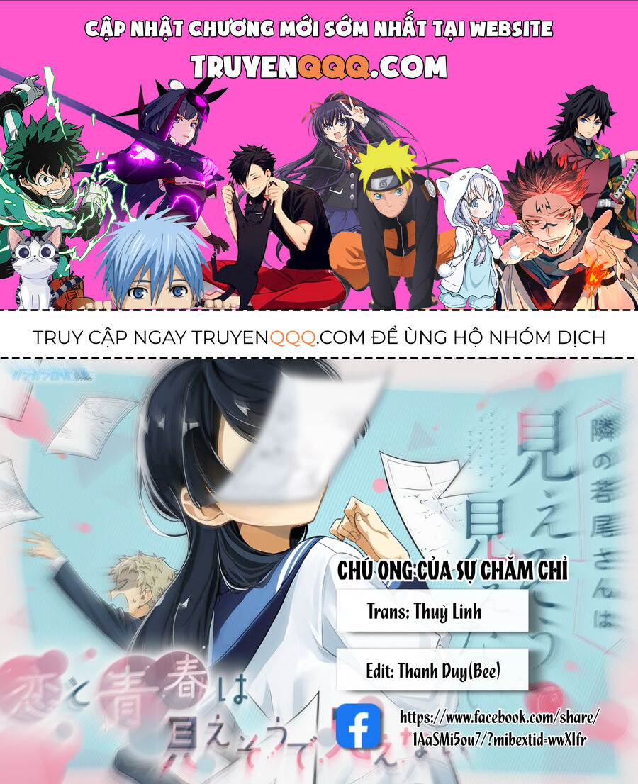 Cô Bạn Wakao-San Bàn Bên Có Vẻ Nhìn Thấy Gương Mặt Của Tôi Nhưng Tôi Thì Không: Chapter 17