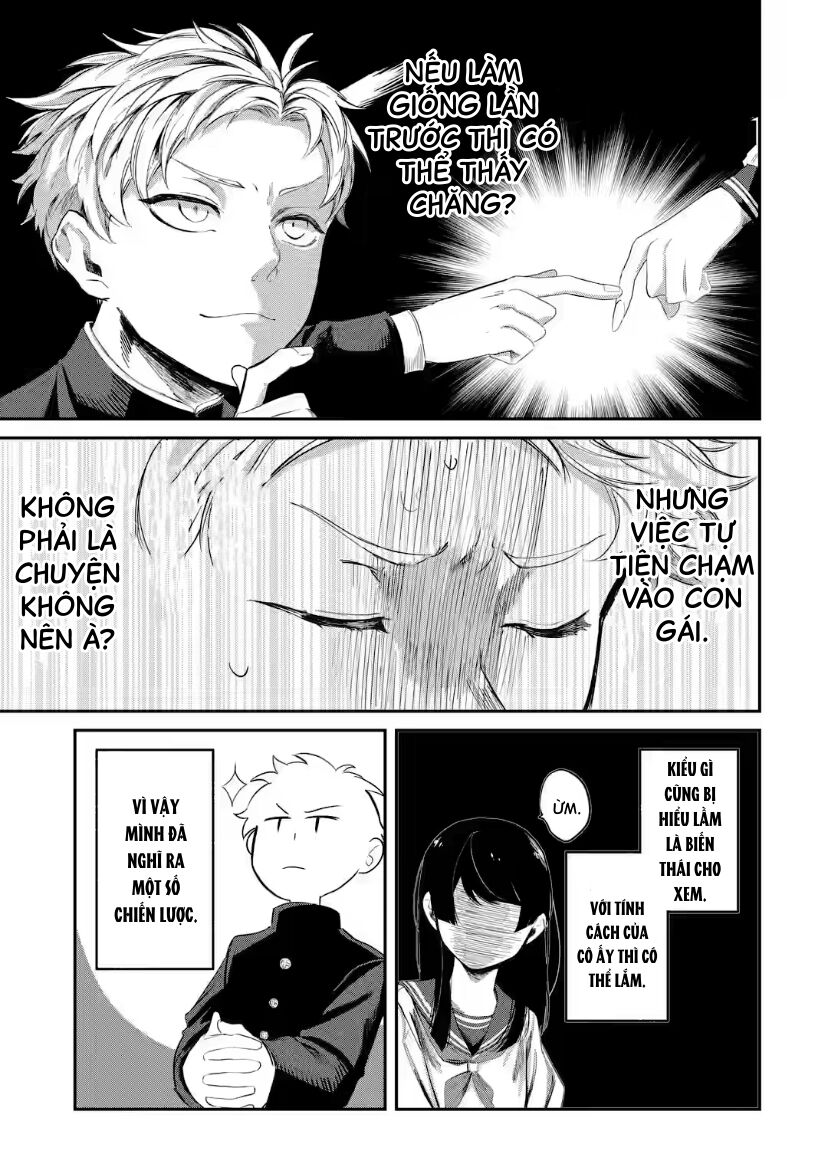 Cô Bạn Wakao-San Bàn Bên Có Vẻ Nhìn Thấy Gương Mặt Của Tôi Nhưng Tôi Thì Không: Chapter 2