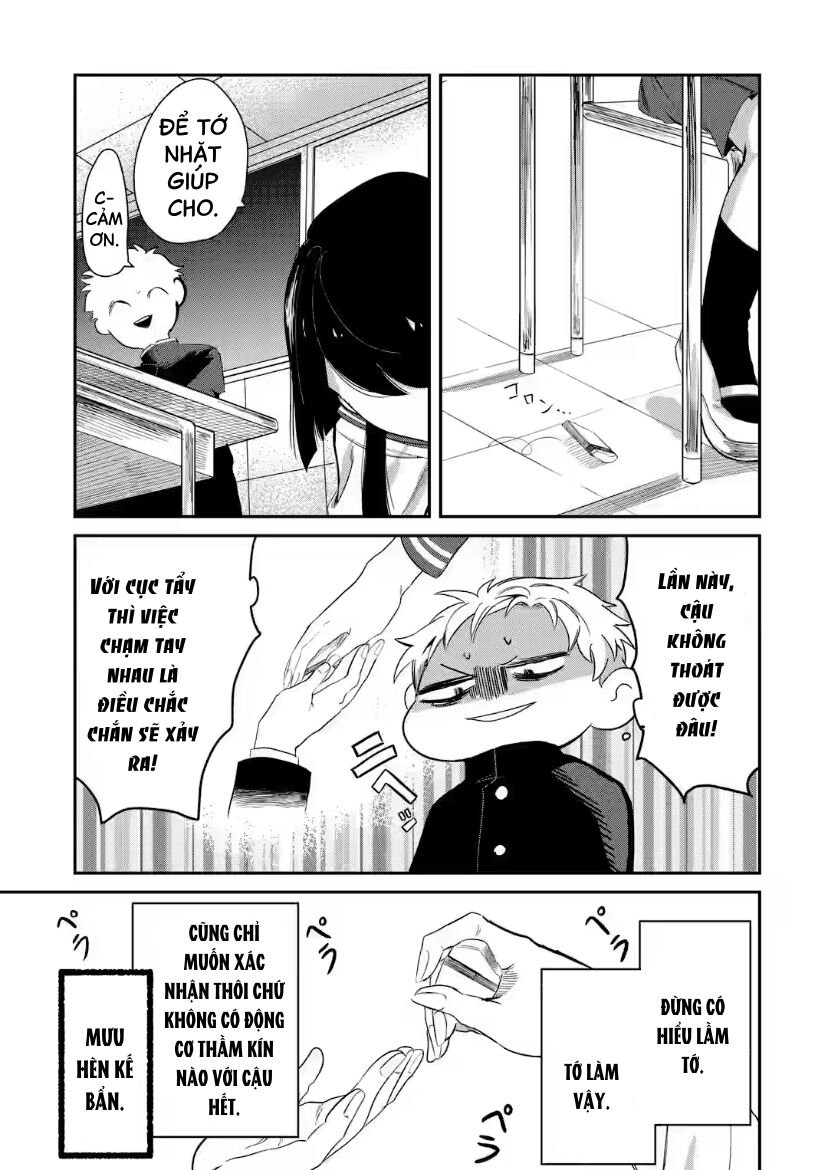 Cô Bạn Wakao-San Bàn Bên Có Vẻ Nhìn Thấy Gương Mặt Của Tôi Nhưng Tôi Thì Không: Chapter 2