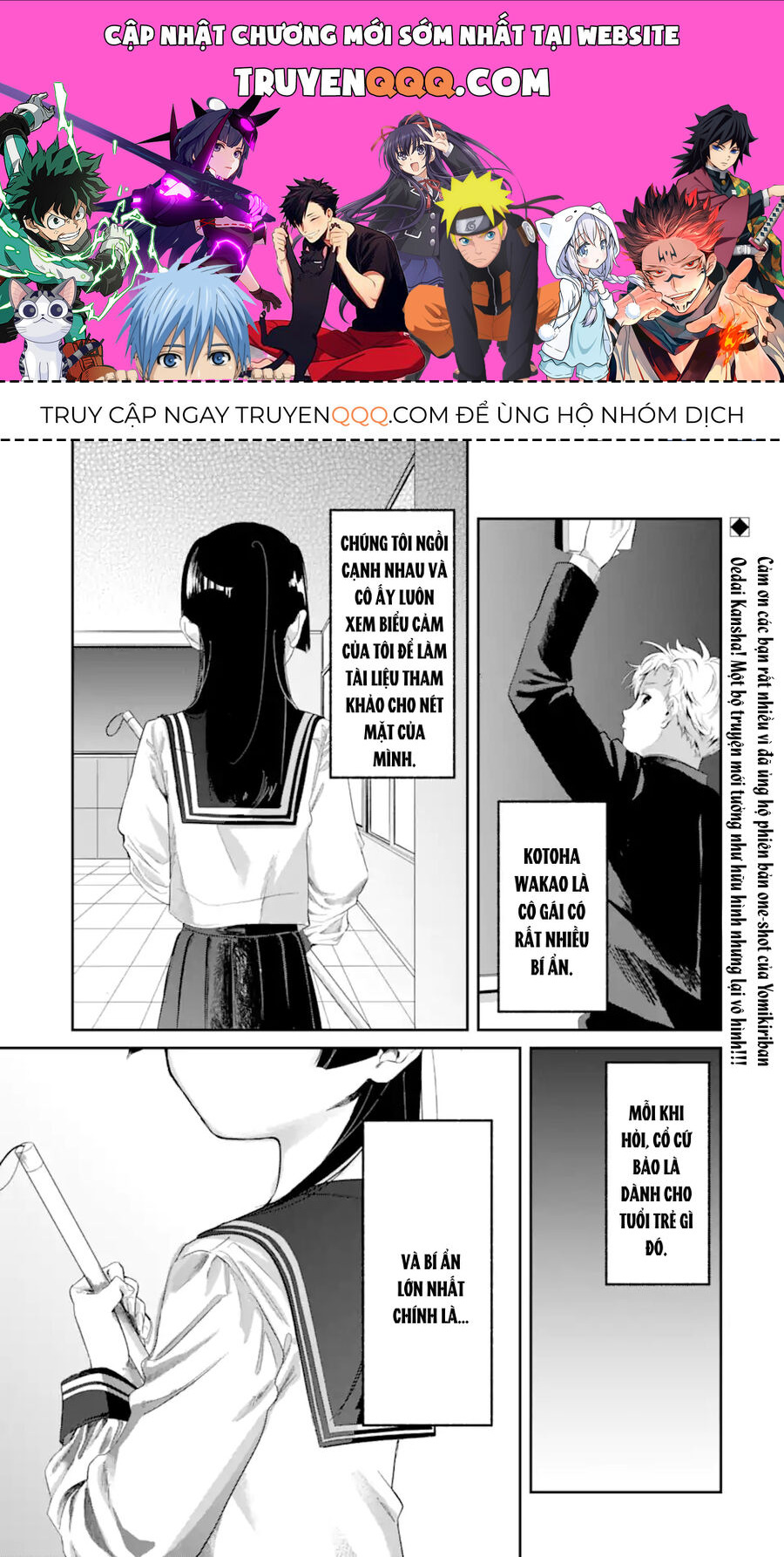Cô Bạn Wakao-San Bàn Bên Có Vẻ Nhìn Thấy Gương Mặt Của Tôi Nhưng Tôi Thì Không: Chapter 4