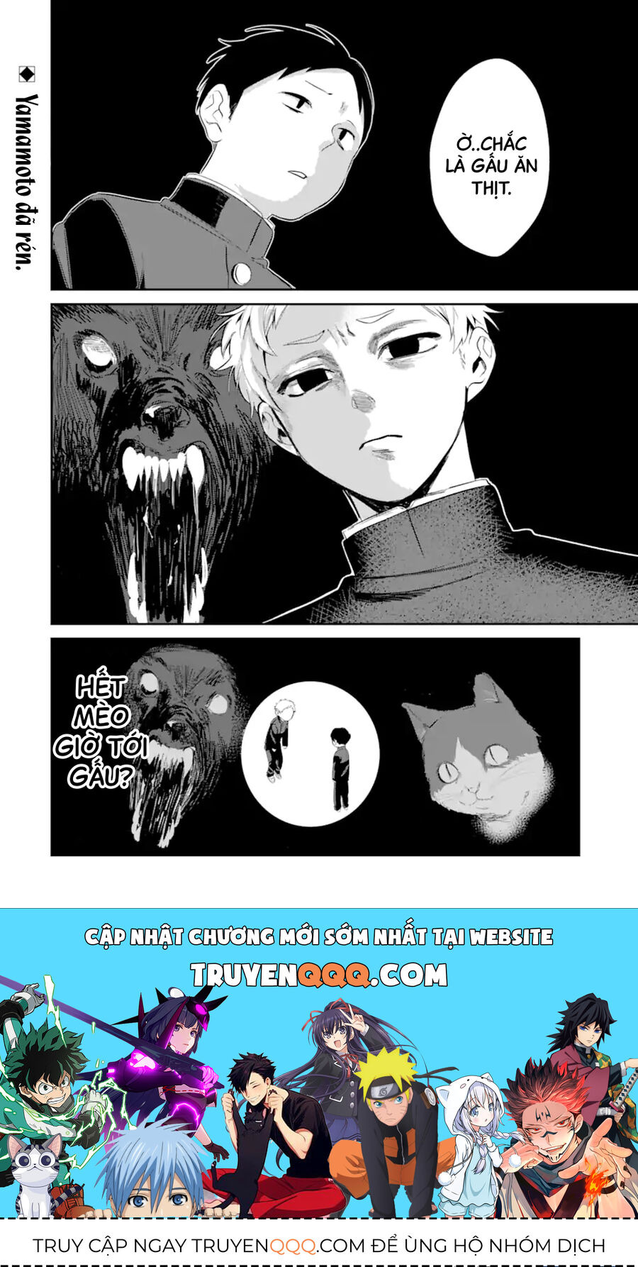 Cô Bạn Wakao-San Bàn Bên Có Vẻ Nhìn Thấy Gương Mặt Của Tôi Nhưng Tôi Thì Không: Chapter 4