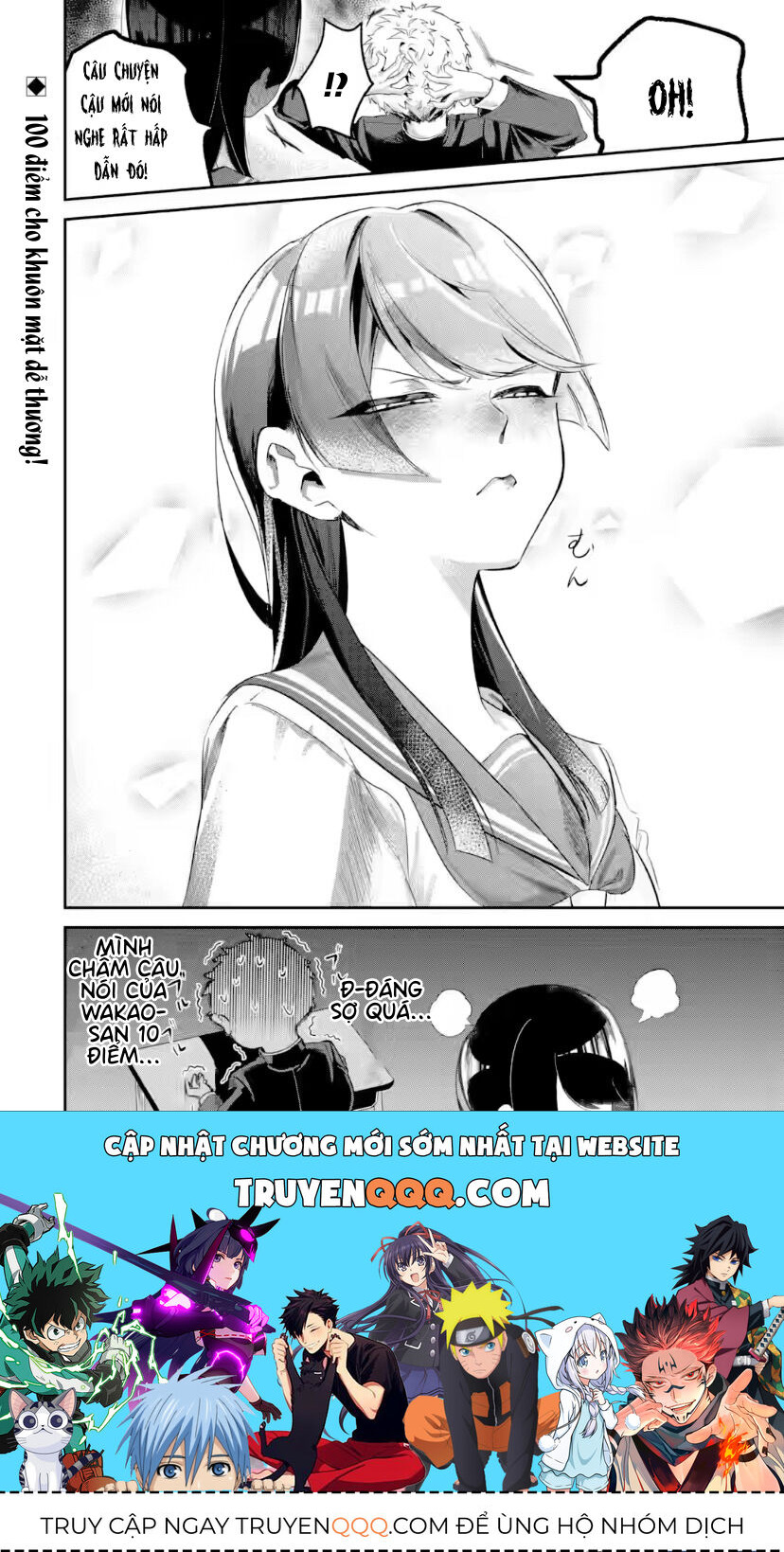 Cô Bạn Wakao-San Bàn Bên Có Vẻ Nhìn Thấy Gương Mặt Của Tôi Nhưng Tôi Thì Không: Chapter 8