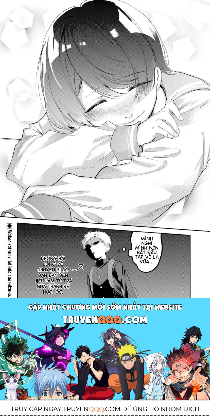 Cô Bạn Wakao-San Bàn Bên Có Vẻ Nhìn Thấy Gương Mặt Của Tôi Nhưng Tôi Thì Không: Chapter 9