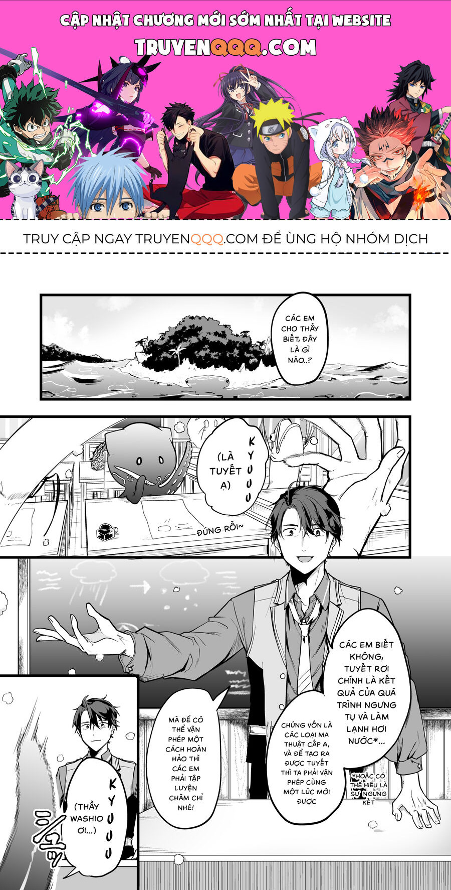 Cô Bé Ấy Là Con Quái Vật Mà Tôi Đã Cứu Lấy Năm Xưa: Chapter 1