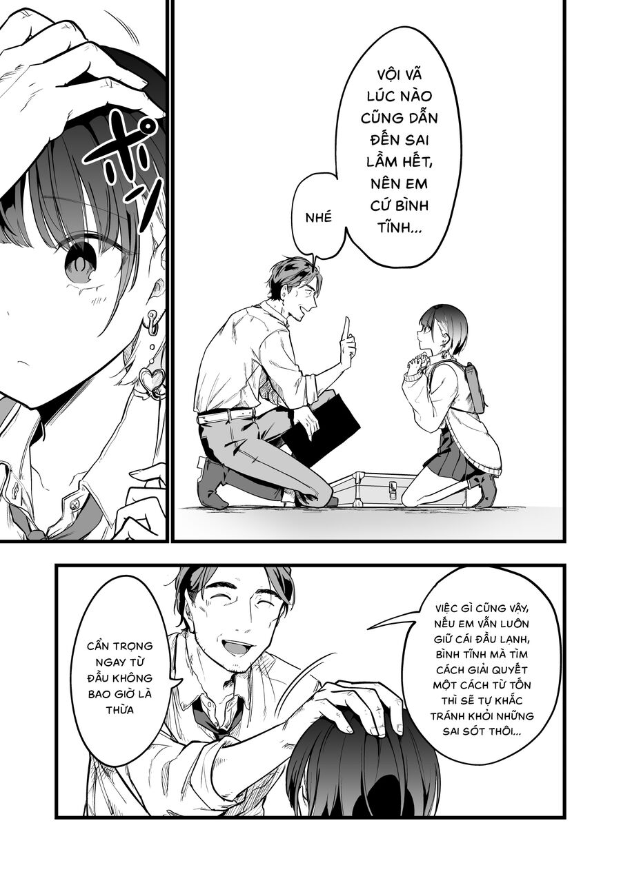 Cô Bé Ấy Là Con Quái Vật Mà Tôi Đã Cứu Lấy Năm Xưa: Chapter 1