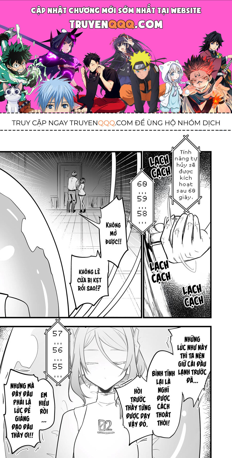 Cô Bé Ấy Là Con Quái Vật Mà Tôi Đã Cứu Lấy Năm Xưa: Chapter 14