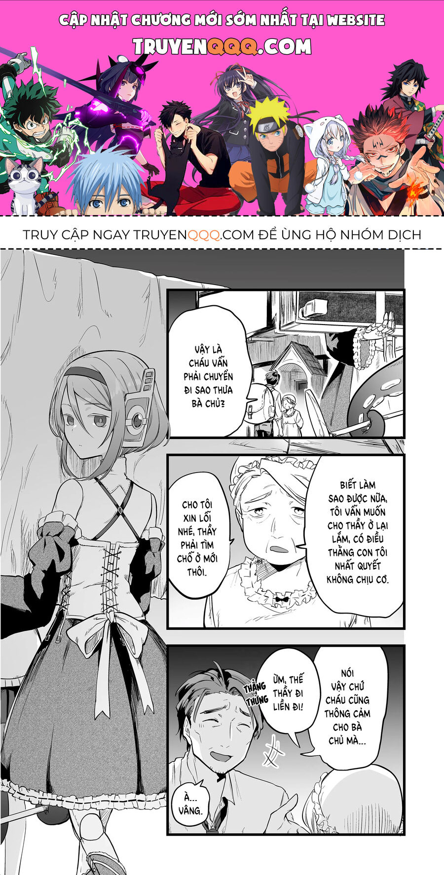 Cô Bé Ấy Là Con Quái Vật Mà Tôi Đã Cứu Lấy Năm Xưa: Chapter 17