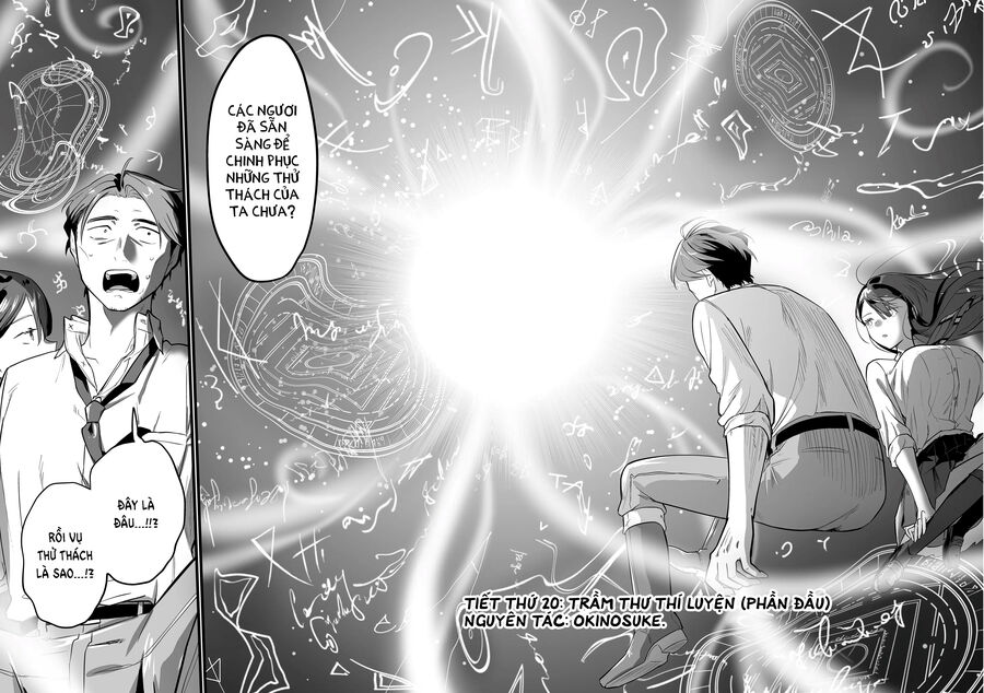 Cô Bé Ấy Là Con Quái Vật Mà Tôi Đã Cứu Lấy Năm Xưa: Chapter 20