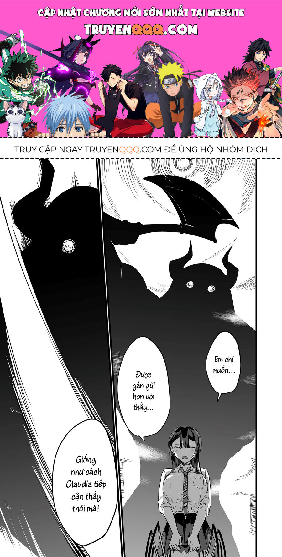 Cô Bé Ấy Là Con Quái Vật Mà Tôi Đã Cứu Lấy Năm Xưa: Chapter 21