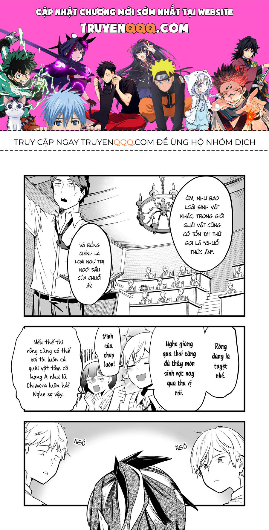 Cô Bé Ấy Là Con Quái Vật Mà Tôi Đã Cứu Lấy Năm Xưa: Chapter 27