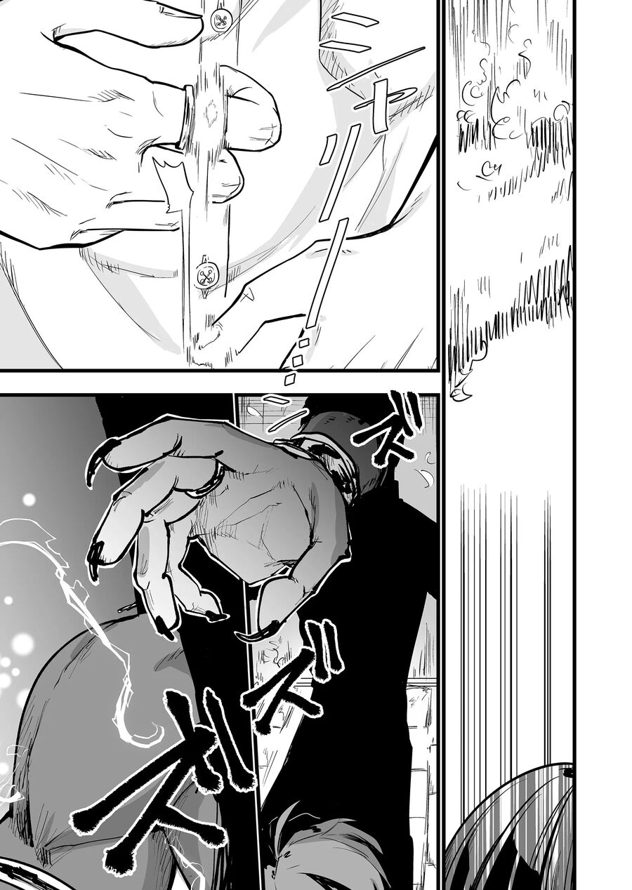 Cô Bé Ấy Là Con Quái Vật Mà Tôi Đã Cứu Lấy Năm Xưa: Chapter 5