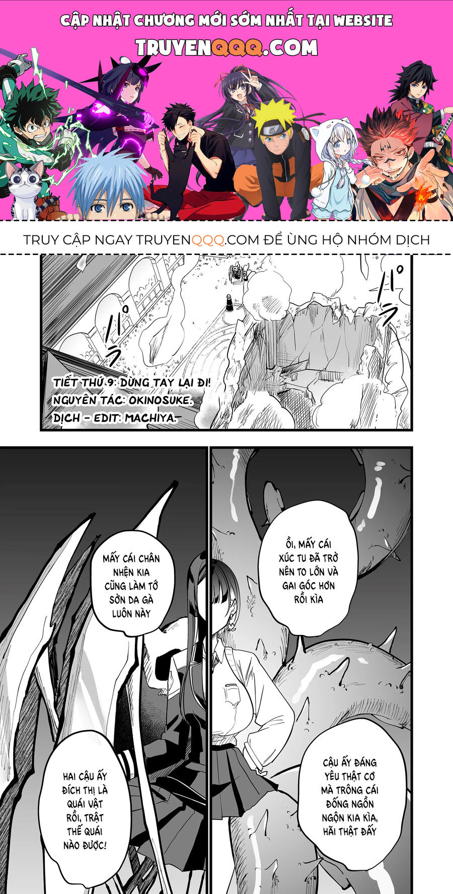 Cô Bé Ấy Là Con Quái Vật Mà Tôi Đã Cứu Lấy Năm Xưa: Chapter 9