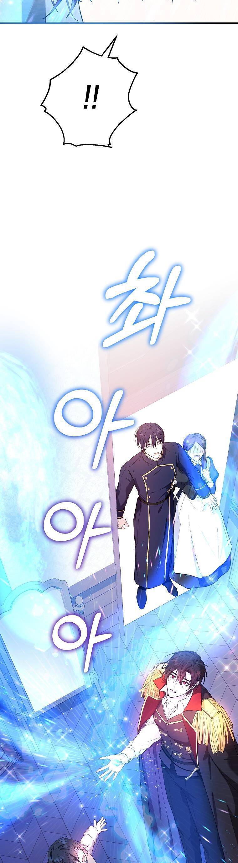 Cô Con Dâu Nuôi Muốn Bỏ Nhà Đi: Chapter 14