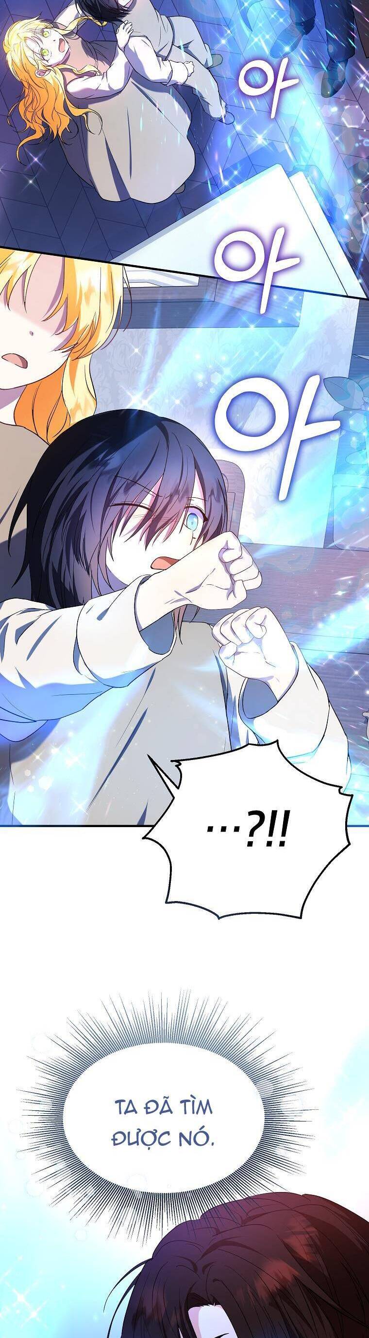 Cô Con Dâu Nuôi Muốn Bỏ Nhà Đi: Chapter 14