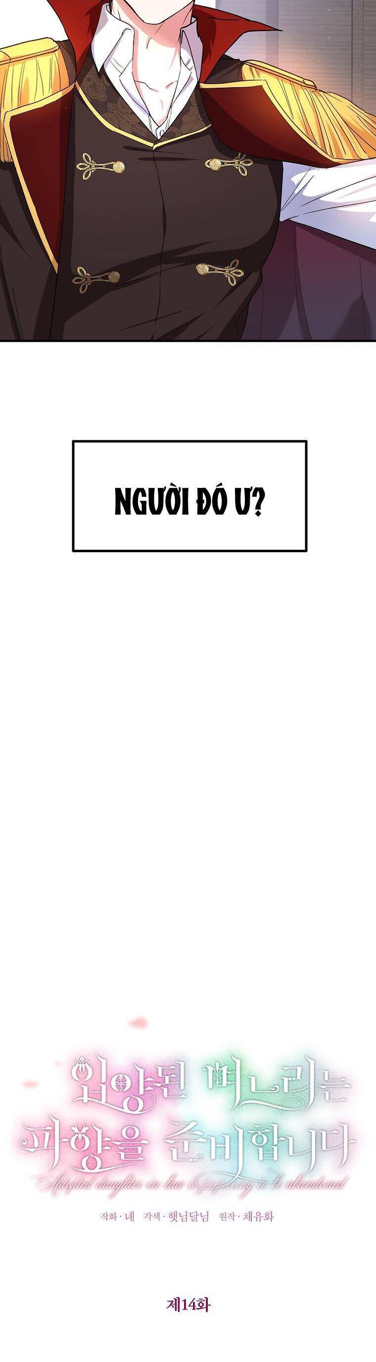 Cô Con Dâu Nuôi Muốn Bỏ Nhà Đi: Chapter 14