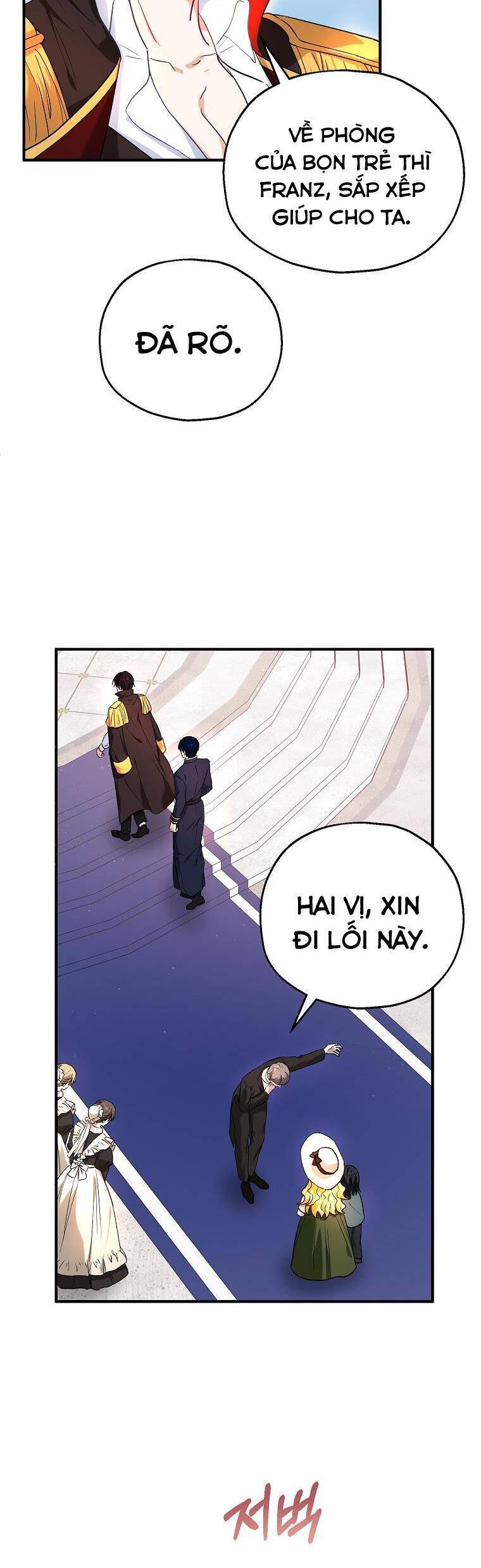 Cô Con Dâu Nuôi Muốn Bỏ Nhà Đi: Chapter 16