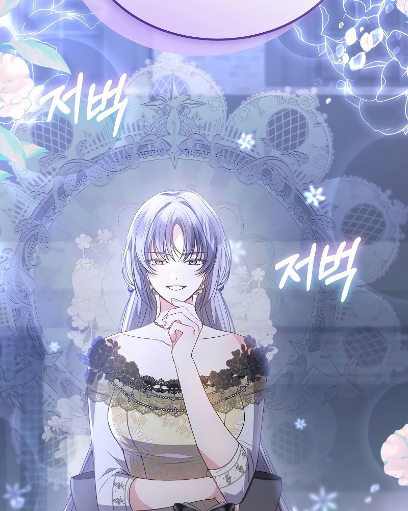 Cô Con Gái Thật Sự Đã Xuất Hiện: Chapter 101