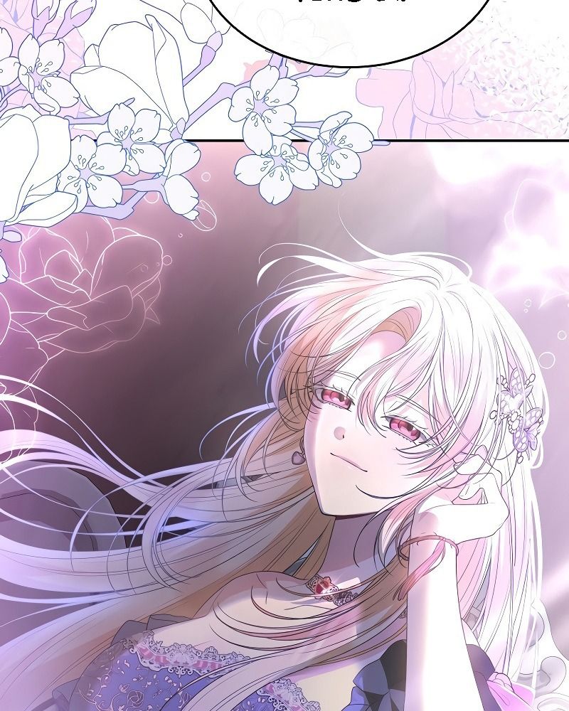Cô Con Gái Thật Sự Đã Xuất Hiện: Chapter 101