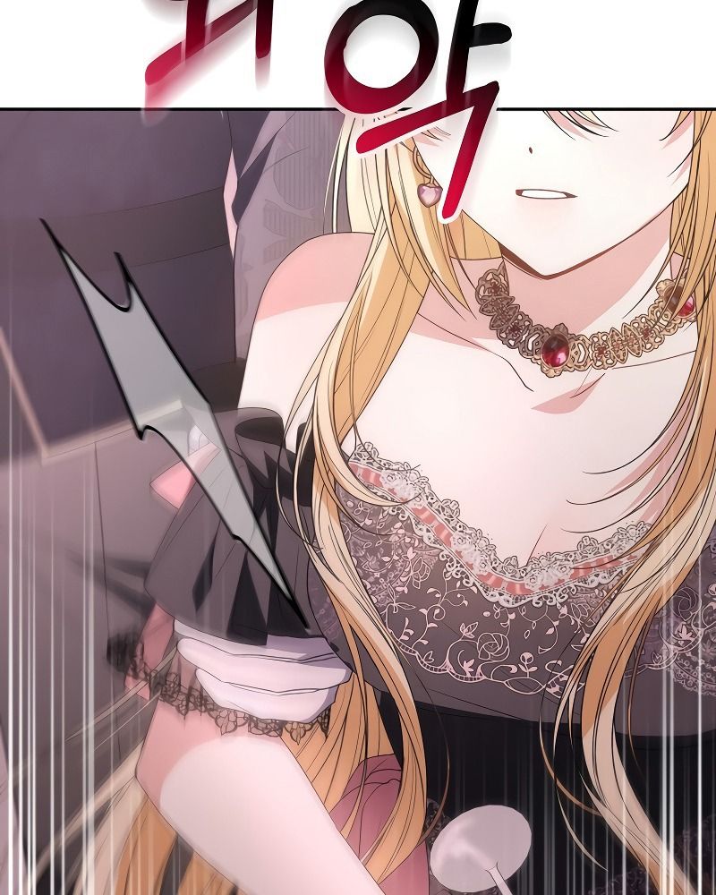 Cô Con Gái Thật Sự Đã Xuất Hiện: Chapter 101