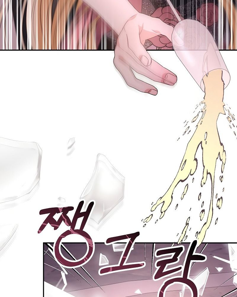 Cô Con Gái Thật Sự Đã Xuất Hiện: Chapter 101