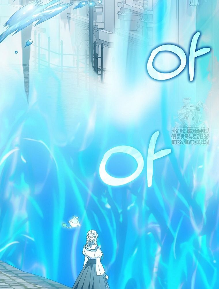 Cô Con Gái Thật Sự Đã Xuất Hiện: Chapter 104