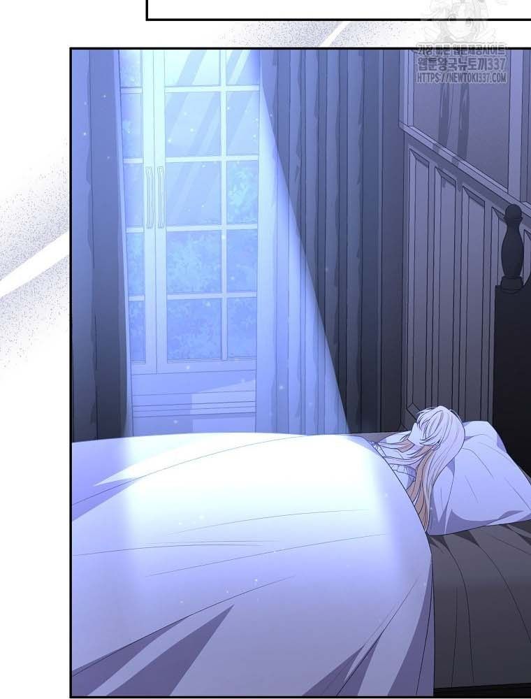 Cô Con Gái Thật Sự Đã Xuất Hiện: Chapter 106