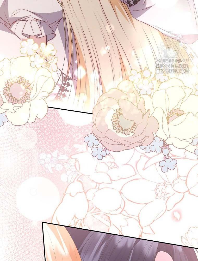 Cô Con Gái Thật Sự Đã Xuất Hiện: Chapter 106